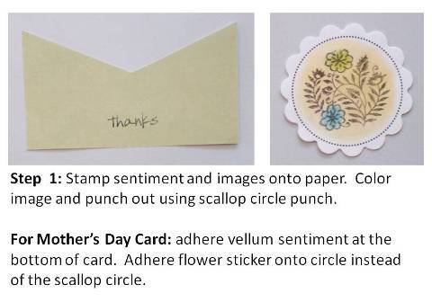 make a mothers day card directions