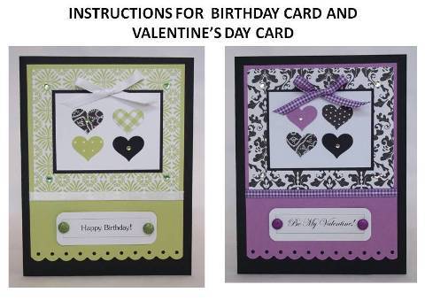 instructions for handmade valentine cards